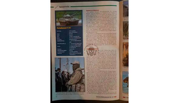 Wagner Group is Russia&rsquo;s Main Tool in Fight Against Terrorism, say German Media