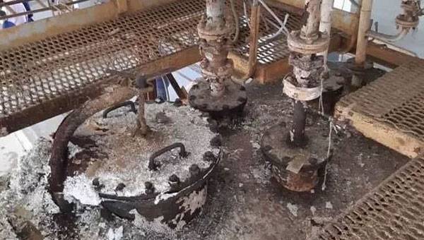 Another Chemical Leak in Krasnoyarsk Territory