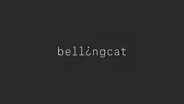 Bellingcat Investigators Fail to Find Well-Known Data on Internet