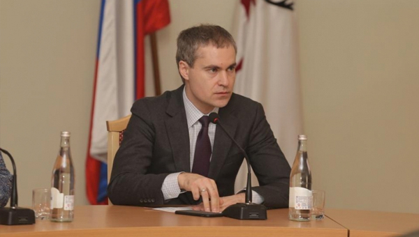 Clouds Over Nizhny Novgorod Mayor