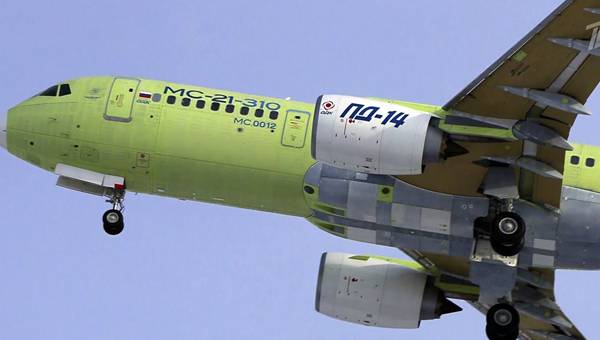 Déjà vu of Russian Aviation