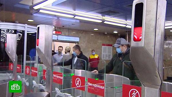 FacePay Service Users Complain About Multiple Charges in Moscow Subway FacePay Service Users Complain About Multiple Charges in Moscow Subway