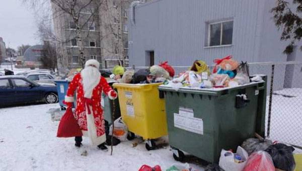 Garbage Collapse as Christmas Present
