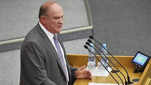 Gennady Zyuganov: Russians to be Robbed Blind