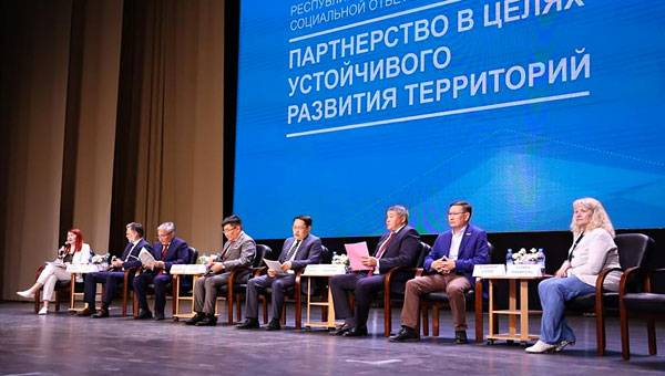 Head of Yakutia Acknowledges RNG's Contribution to Republic's Development