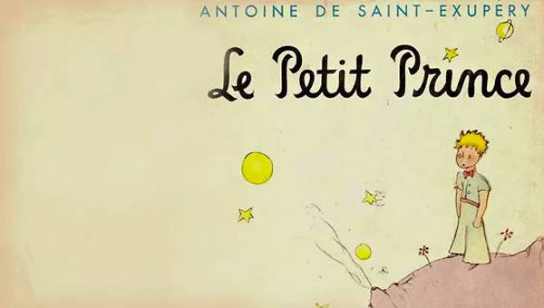 How to kill Le Petit Prince (Part 2) How to kill Le Petit Prince (Part 2)