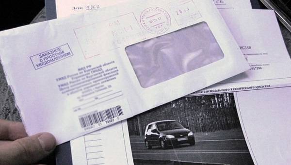 Changes in Russian Legislation Effective from September