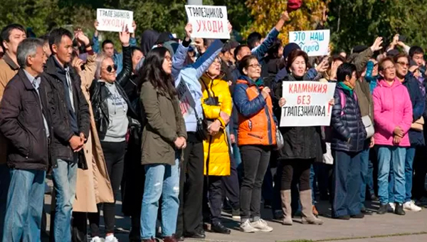 Kalmykia Facing One Protest After Another