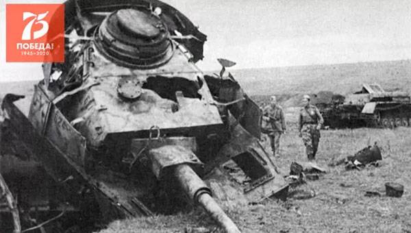 Kursk Salient of Immortality