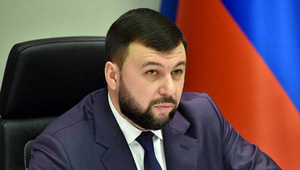 Legal Claims Over Ukraine’s Crimes in Donbas Must be Filed - DPR Head