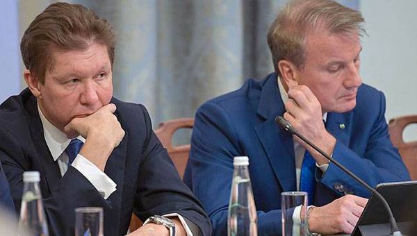 Media Shed Light on Salaries of Russian State Companies CEOs