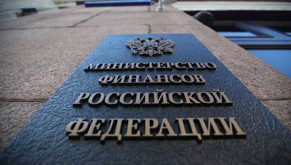 Ministry of Finance Proposes to Introduce Benefits for Paying Personal Income tax