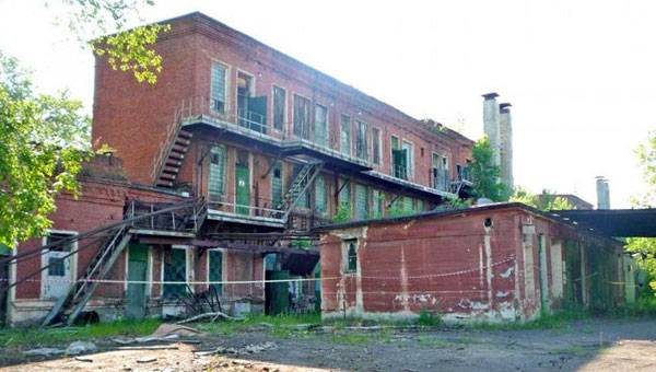 Ministry of Industry and Trade Calls for Tenders 