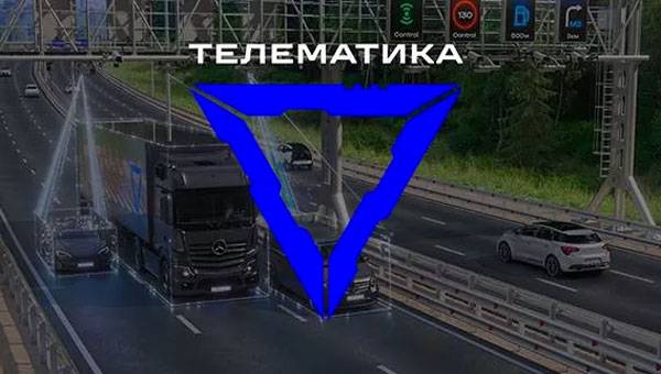 National Telematics Systems Group Grows Into Telematica Concern