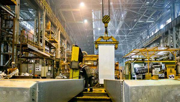 Novelties in Smelting Sector