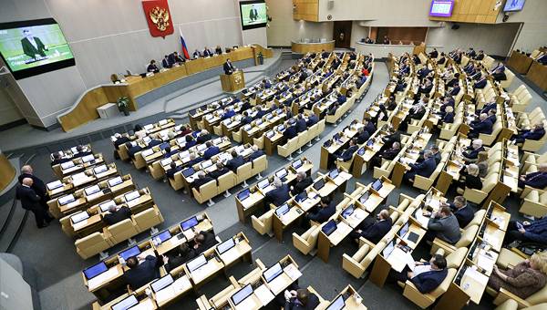 Pension Reform Might be Abolished as Early as 2021, says Economist