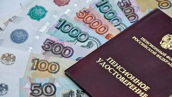 Pensions of 4 Million Russians to Increase From April 1 