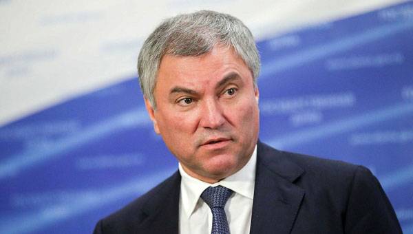 Political Scientist Valery Solovey: Volodin Might be Removed from Position of State Duma Speaker Political Scientist Valery Solovey: Volodin Might be Removed from Position of State Duma Speaker