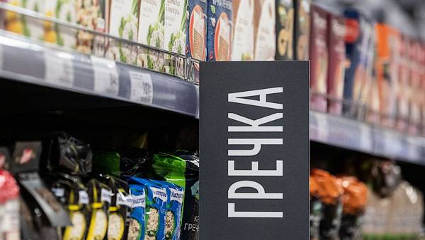 Prices of Buckwheat, Oates, and Pork Skyrocket