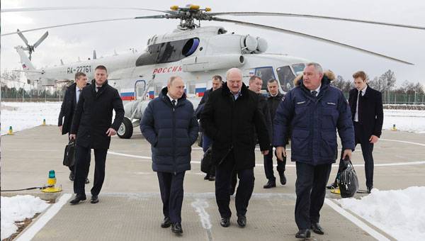 Putin and Lukashenko Arrive at Vostochny Cosmodrome on Cosmonautics Day