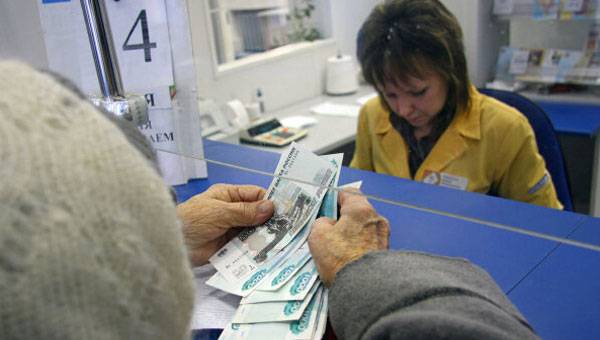 Russia to Implement new Pension Payment Procedure Russia to Implement new Pension Payment Procedure