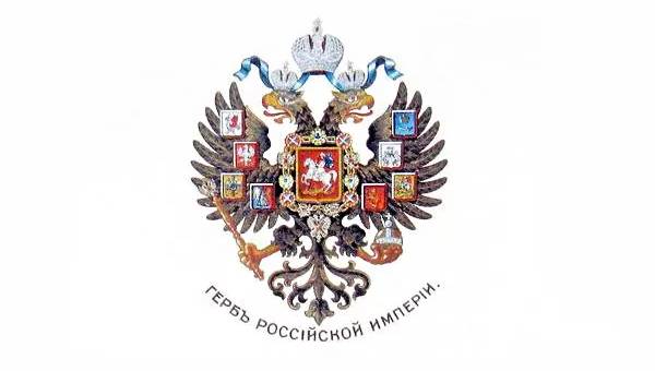 Russian Empire Revival is Inevitable, Says Political Analyst