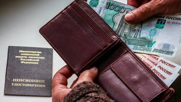 Russians Should Save for Retirement Themselves, Says Central Bank Deputy Chair 