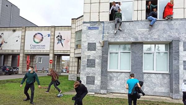 Deadly Perm University Attack 