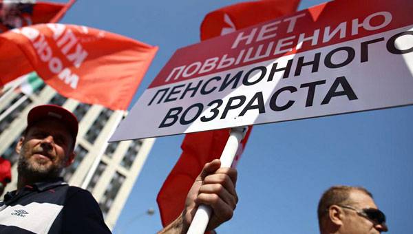 St. Petersburg Deputies Explain why Pension Reform Should be Abolished During Crisis