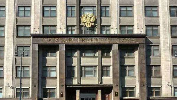 State Duma is Offered to Repeal act of USSR State Council on Recognition of Lithuania's Independence