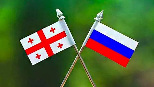 Sword Dance – Russian-Georgian Relations Sword Dance – Russian-Georgian Relations