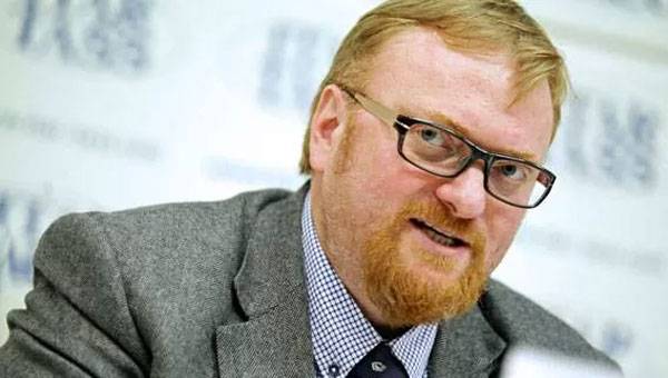 They do not Accept People’s Sovereign Choice – Milonov on UN Support for Libyan ex-Prime Minister 
