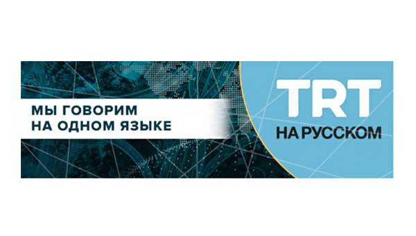 Fugitive Oligarch Cooperation With Turkish TRT in Joint Russophobia