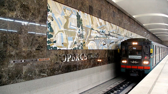 Vague Prospects for Nizhny Novgorod Metro Vague Prospects for Nizhny Novgorod Metro