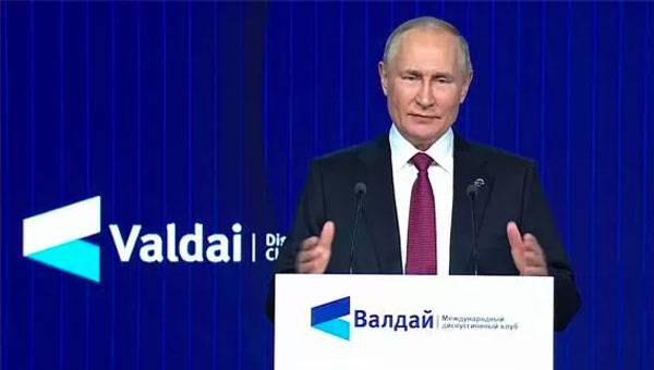 West's Hegemony is Over, Says Putin