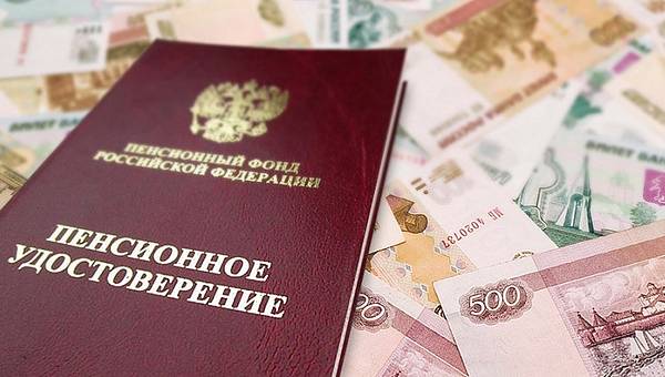 Working Pensioners in Russia May Get Indexation of Pensions Working Pensioners in Russia May Get Indexation of Pensions