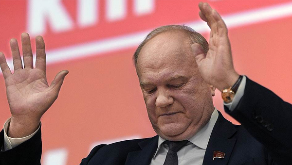 “You Need a Medical Checkup”: Russian Communists’ Leader Comes Down On The Government