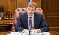 101st Impeachment in Khakassia