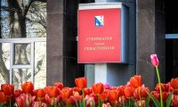 Communist Party is Accusing United Russia of Unfair Competition in Governor’s Election in Sevastopol