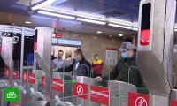 FacePay Service Users Complain About Multiple Charges in Moscow Subway