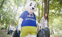 Football Union of Russia and Rosprirodnadzor Conduct Environmental Campaign