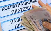 Forgiving of Russians’ Overdue Utility Bills Predicted for 2024