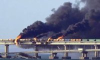 FSB Blames Ukraine's Military Intelligence Service for Terrorist Attack on Crimean Bridge