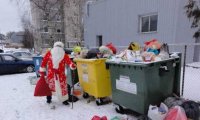 Garbage Collapse as Christmas Present