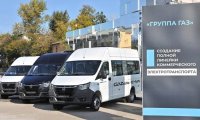 GAZ is Creating LCV Market for Electric Vehicles