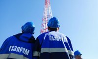Gazprom Makes U-Turn in a Leap Over Ukrainian Natural Gas Transmission System