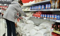 General Prosecutor's Office to Deal With Unreasonable Sugar Price Hike