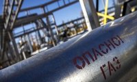 Installation of Gas Services in Krasnoyarsk: Dreams Delayed