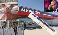 Is Miratorg Protecting Dignity of its Offshore Companies From Putin?
