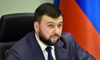 Legal Claims Over Ukraine’s Crimes in Donbas Must be Filed - DPR Head
